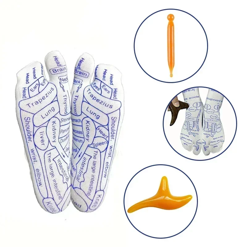 Fysiotherapie Voetverzorging M - Sock Garter Men recensie en prijs