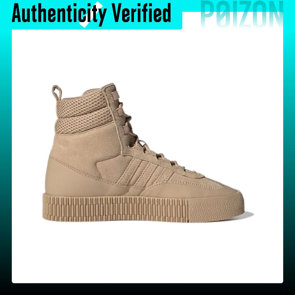 Adidas Originals Samba skate-s - Adidas Shoes Samba recensie en prijs